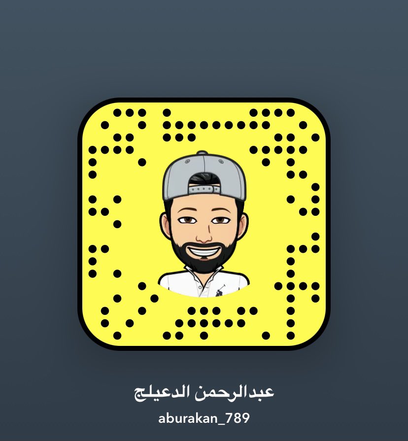 تشرفني إضافتكم إلى سنابي قصص ويوميات مختلفة.