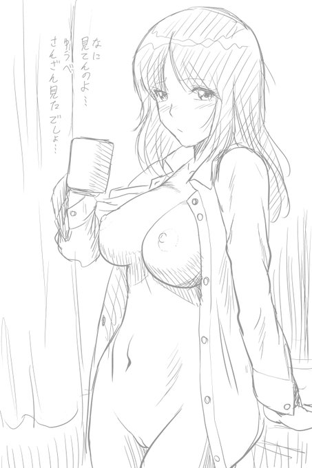 おはようございます!
朝らくがき。 