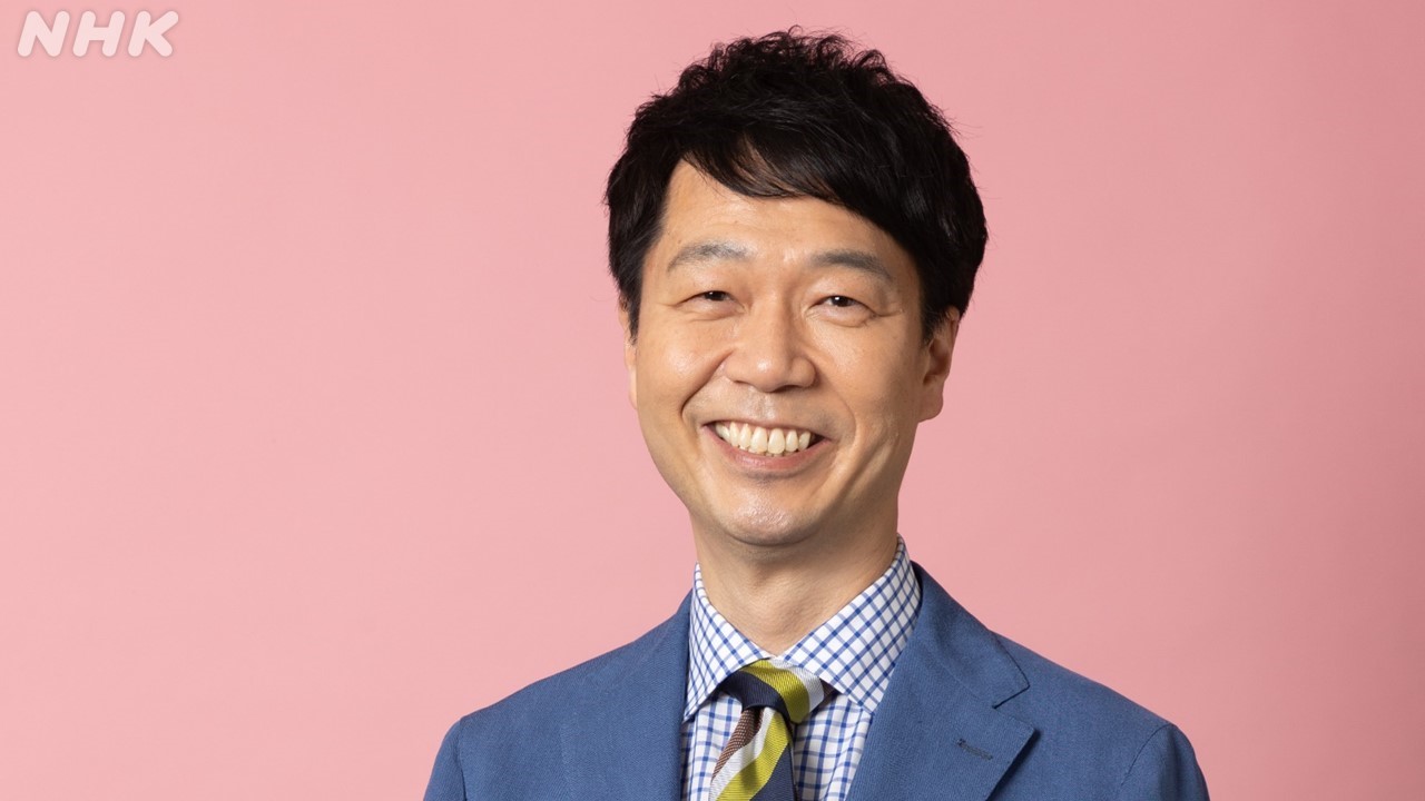 Nhk おはよう日本 公式 きょうから おはよう日本 担当 おはようございます アナウンサーの 井上二郎 です 土日祝日を担当します 早起きは 得意です みなさんが一日のスタートを 気持ちよく切れるよう 全力でお届けします 6時から Nhk おはよう日本 公式 きょうから おはよう日本 担当 おはようございます アナウンサーの 井上二郎 です 土日祝日を担当します 早起きは 得意です みなさんが一日のスタートを 気持ちよく切れるよう 全力でお届けします 6時から