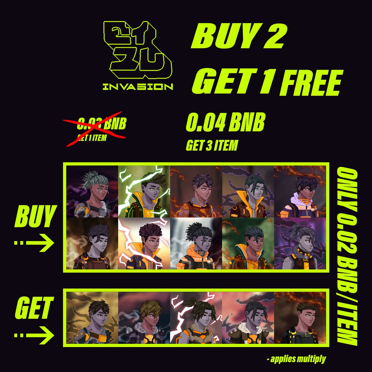 EizuInv's tweet image. Hi there. now the eizu invasion has a promo
buy 2 get 1 free
get items from series 1-5 for free
by buying 2 items starting from series 6-15 and applying multiples.
@pentas_io @Pentasian 

#eizuinv #pentasio #bnb #binance #nftart #nftcollection #nftcollectible #pixelart #nftpixel