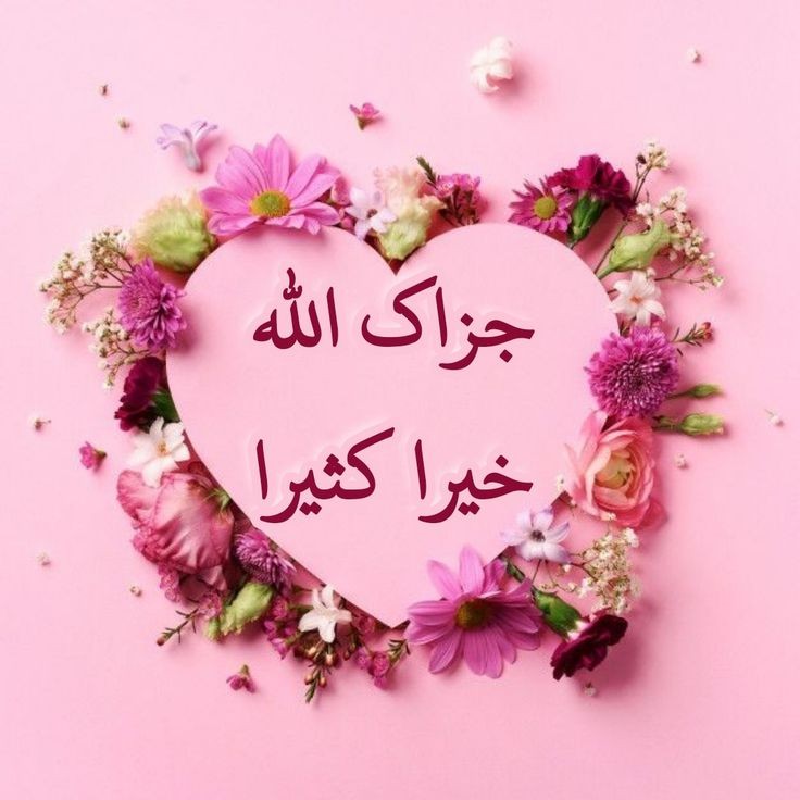 💖فاتنه 💖 tweet media