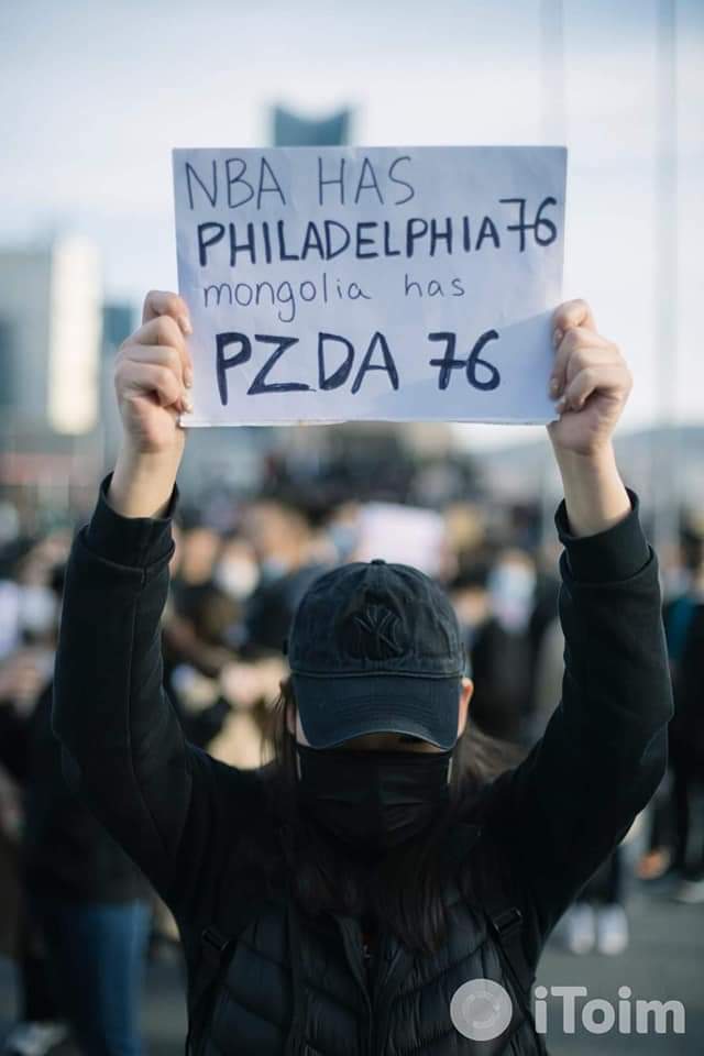 За энэ дүүд насан туршийн хүндлэл шүү