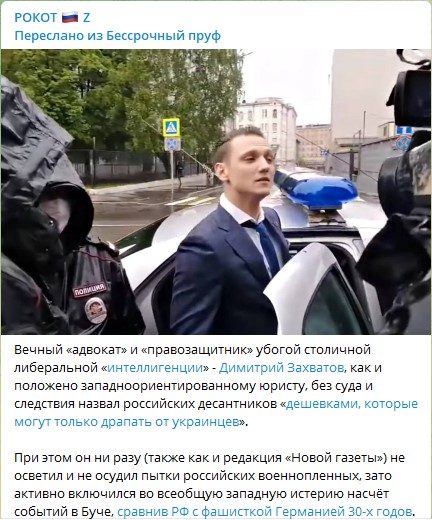 fgGNBqtf2UF8zk7's tweet photo. @sledcom_rf информация для вас. Прошу ретвит https://t.co/cupPgjeSP8