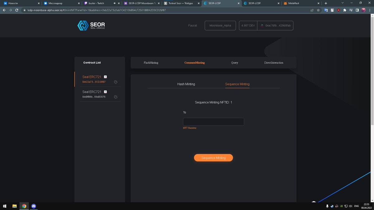 JeksonOi's tweet photo. I recently come across a guide from SEOR. Was pleasantly surprised. An
accessible and understandable guide and an interesting test net.
Screenshots are attached below. -moonbase.moonscan.io https://t.co/KjyENd5epm