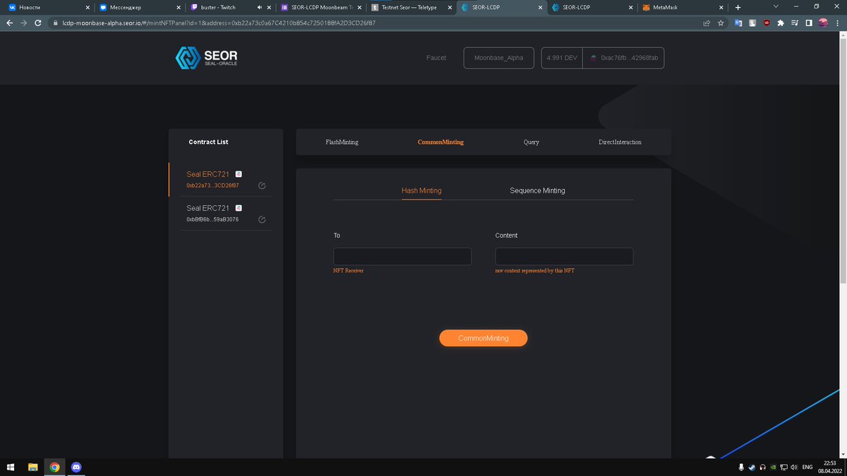 JeksonOi's tweet photo. I recently come across a guide from SEOR. Was pleasantly surprised. An
accessible and understandable guide and an interesting test net.
Screenshots are attached below. -moonbase.moonscan.io https://t.co/KjyENd5epm