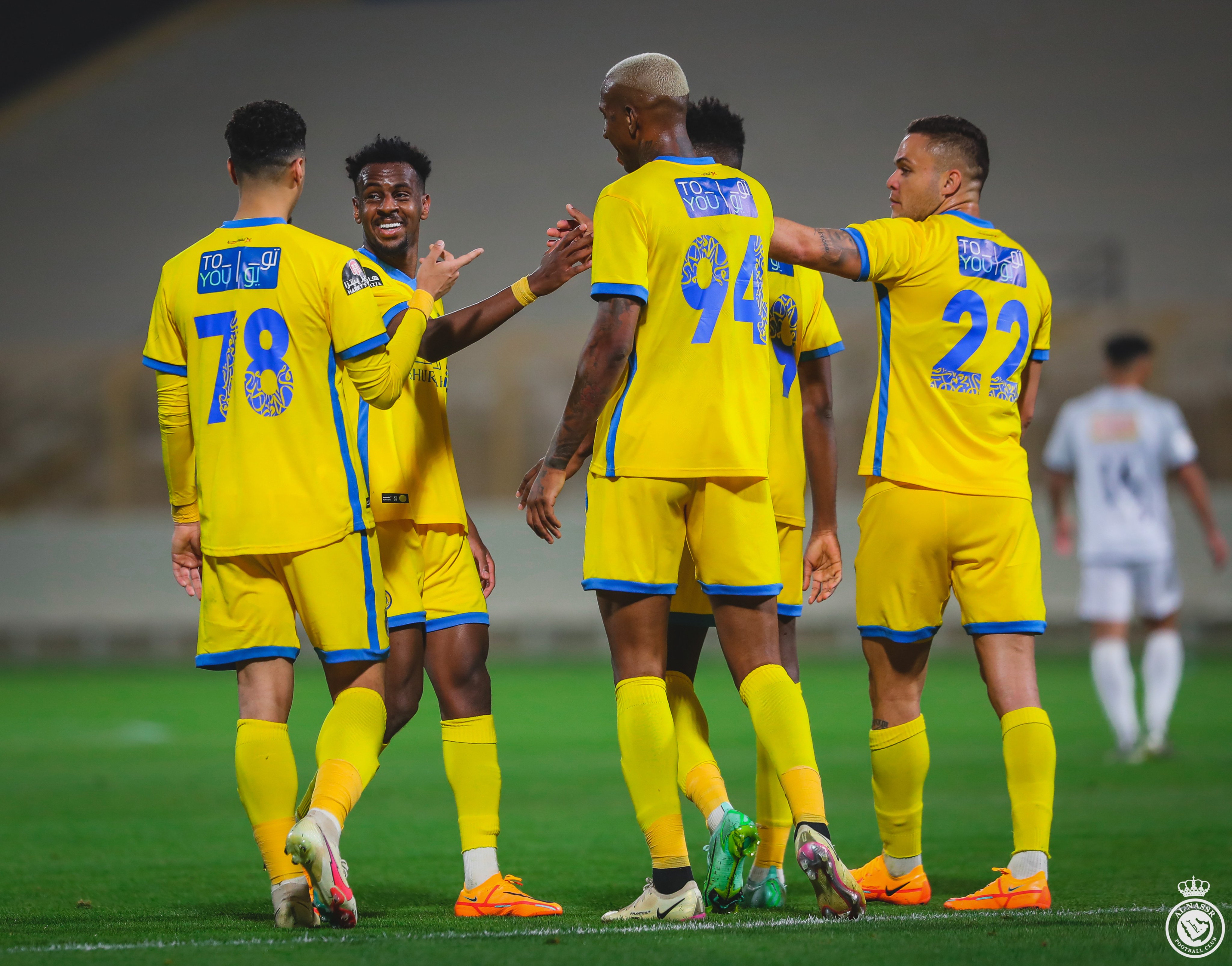 الصورة