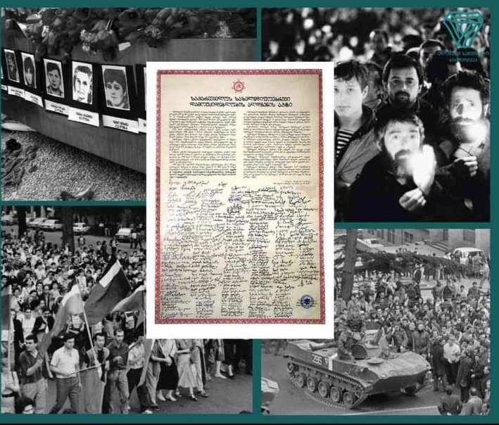 JShorena's tweet photo. 1989 წლის 9 აპრილს გამთენიისას თბილისში  საბჭოთა კავშირის არმიამ საქართველოს დამოუკიდებლობის მოთხოვ���ით გამართული მშვიდობიანი,საპროტესტო აქცია დაარბია.
🇬🇪1991 წლის 9 აპრილს  საქართველოს რესპუბლიკის უზენაესმა საბჭომ მიიღო „საქართველოს სახელმწიფოებრივი დამოუკიდებლობის აღდგენის აქტი“ https://t.co/fVF9F9xPpV