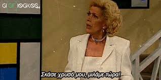 Τόγκα πρωην Κατσίκη tweet media