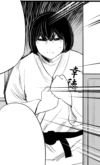 167話。今週のお気に入りコマ。
舐められたらアカン。
#もういっぽん 