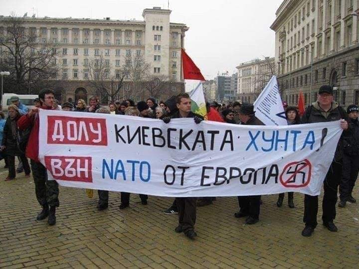 v_zaborovsky's tweet photo. В Болгарии прошла массовая акция в поддержку спецоперации армии России на Украине, против НАТО и бандеровской хунты https://t.co/55SaS9wM9y https://t.co/eXRUerxze5