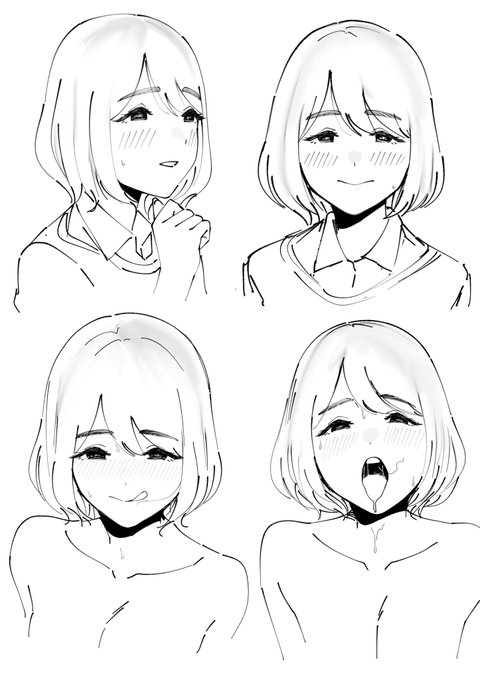 上京田舎の子もう少し詰める
上京初日にナンパされる予定 