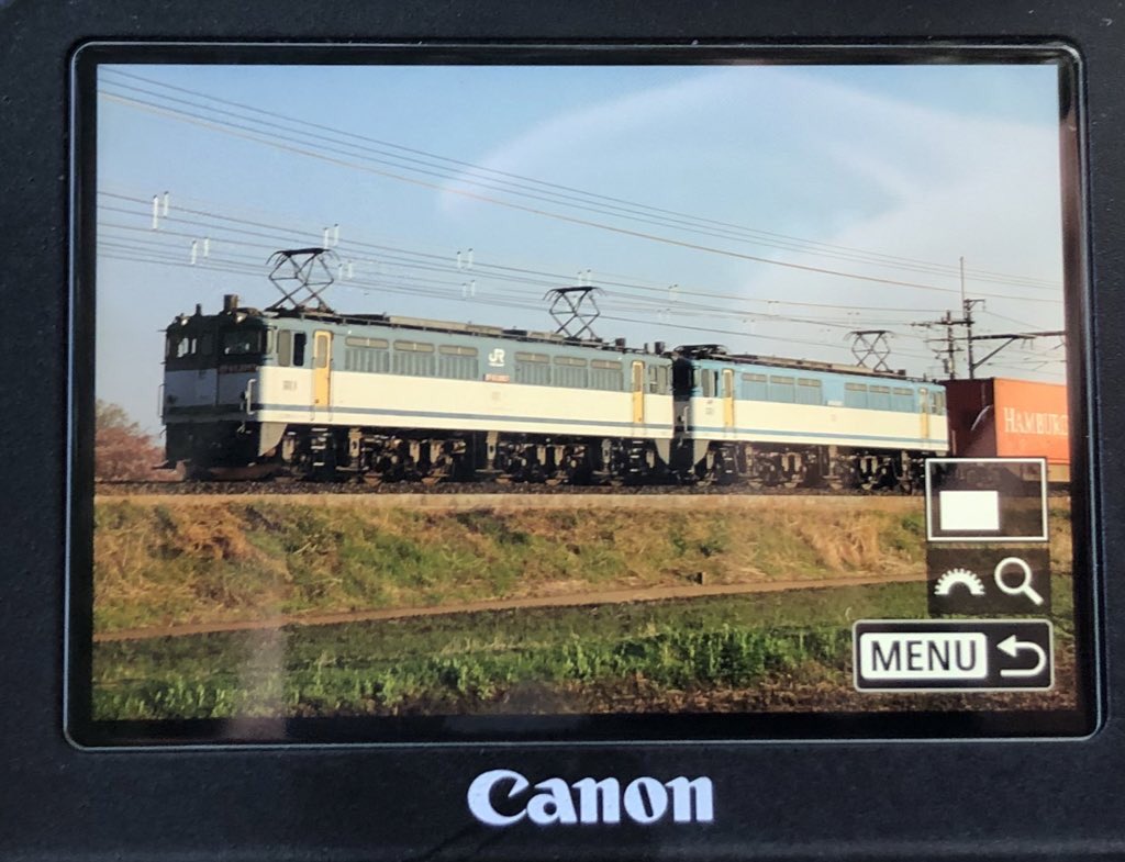 おはようございまぁす