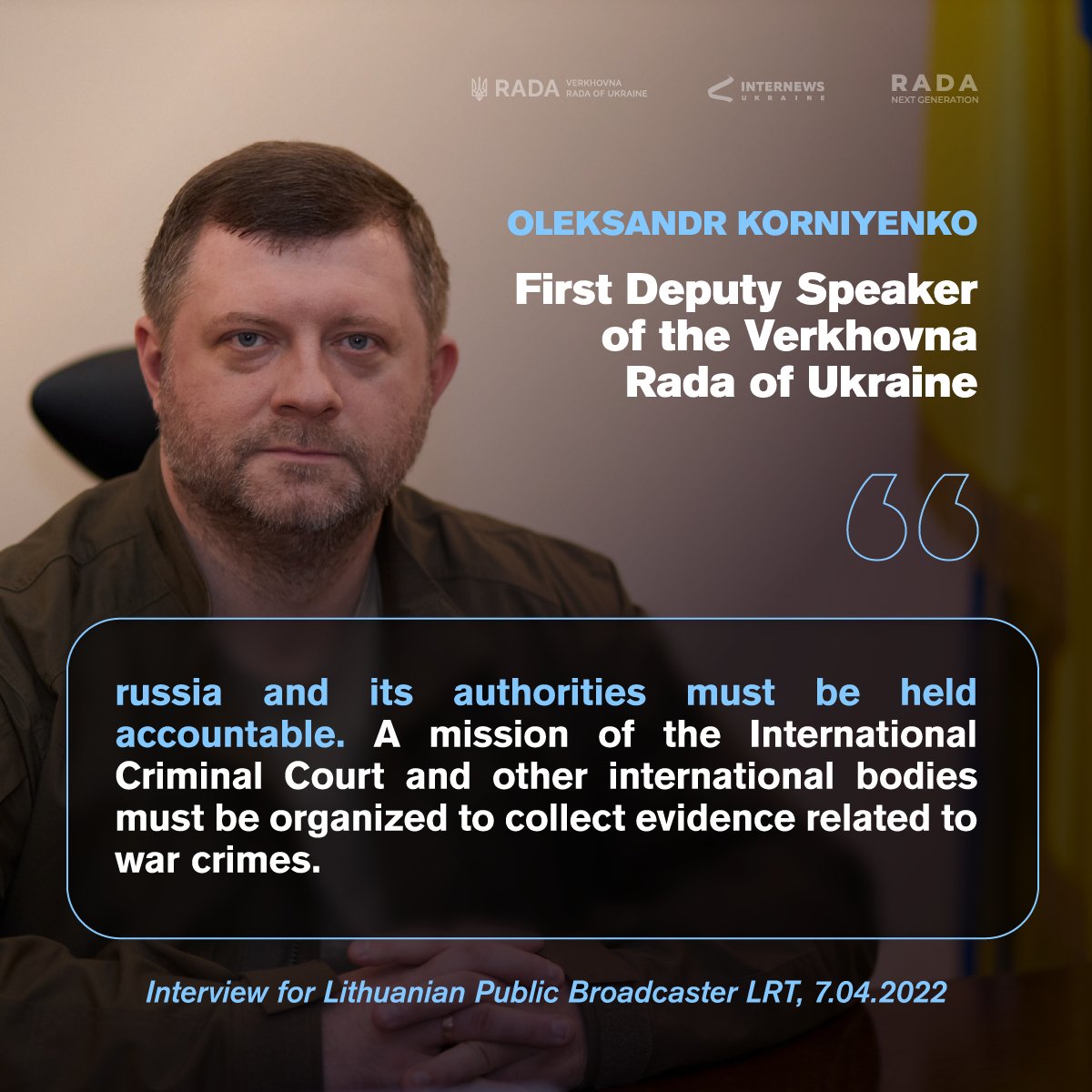 UkraineWorld On Twitter OlekKorn First Deputy Speaker ua 
