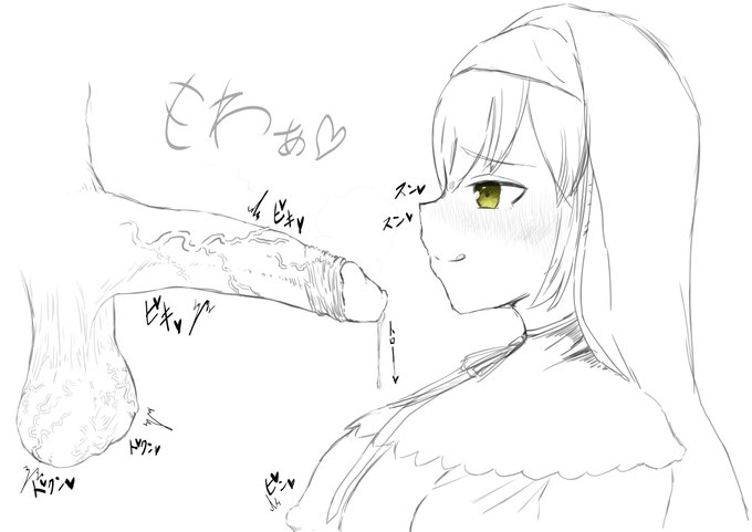 claさんイラマっ・・・! 