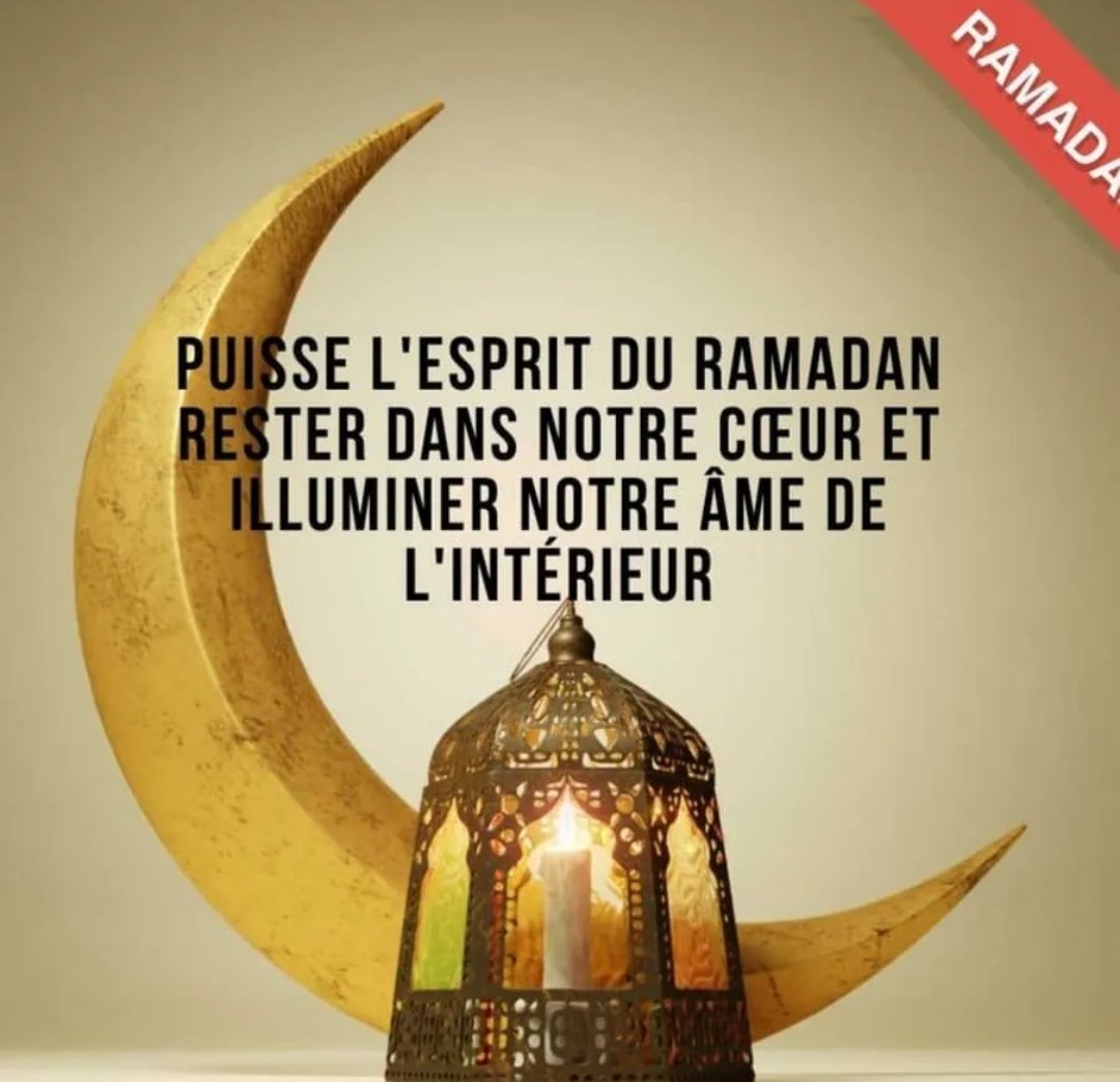 Amary02y's tweet photo. 🙏🏾🙏🏾🙏🏾🙏🏾✨✨💫🌛 #RamadanMubarak https://t.co/XMzoT01LTb