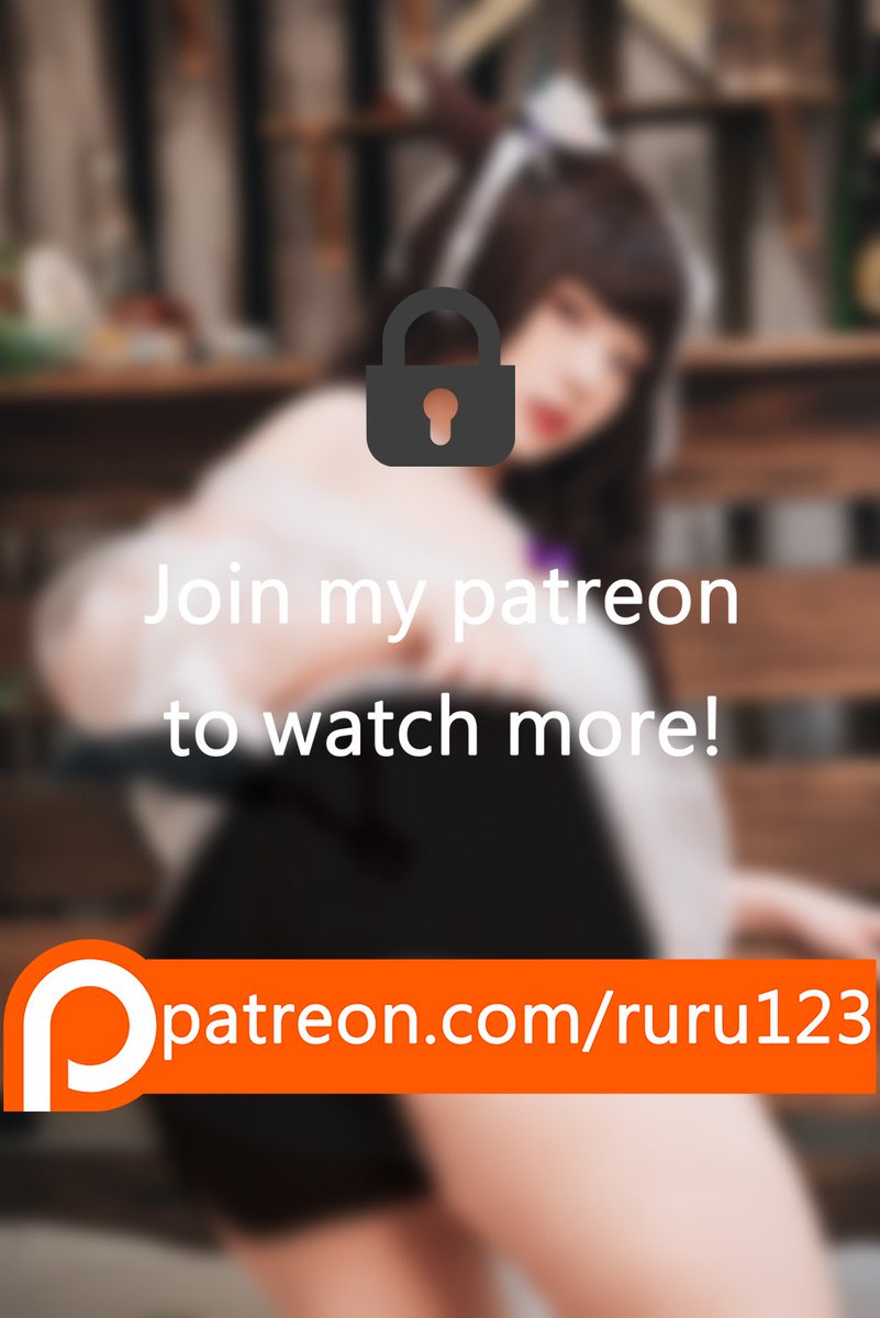 乳牛擔當
這個造型香到爆炸🥺
你還不訂閱嗎
This month's Patreon has began
Have you subscribed, my babies?
You can also like and share to support me https://t.co/ggq756HKZN