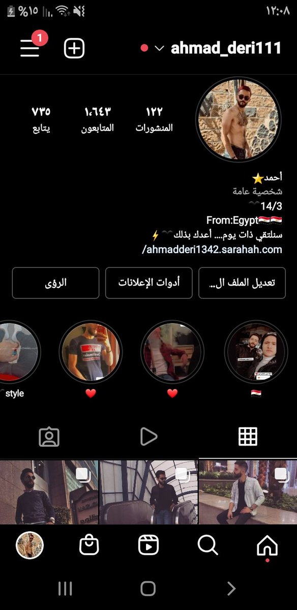 AhmadDeri10's tweet photo. تابعوني على الانستغرام🥰🖤 https://t.co/Lj41CxpigI