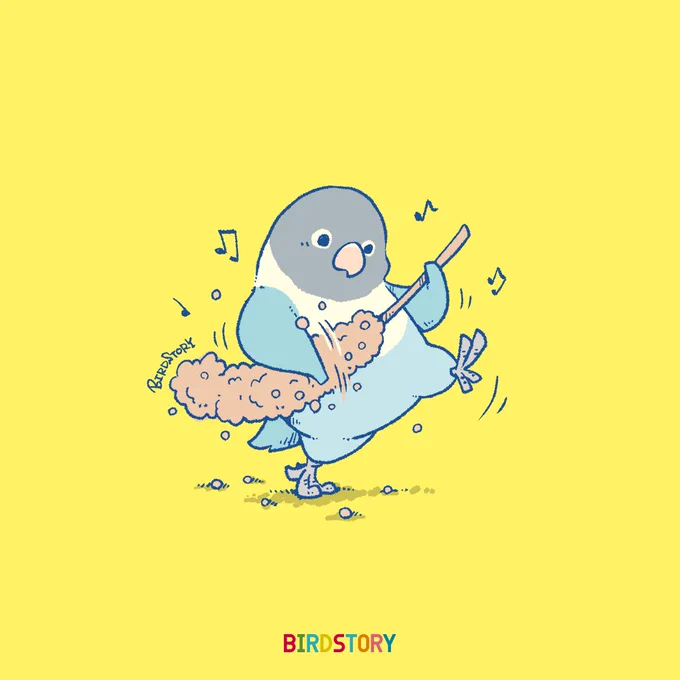 おはようございます。
本日は4月9日、語呂合わせから、フォークソングの日とのことです🎸
#BIRDSTORY 
#ギタリスト #ボタンインコ 
