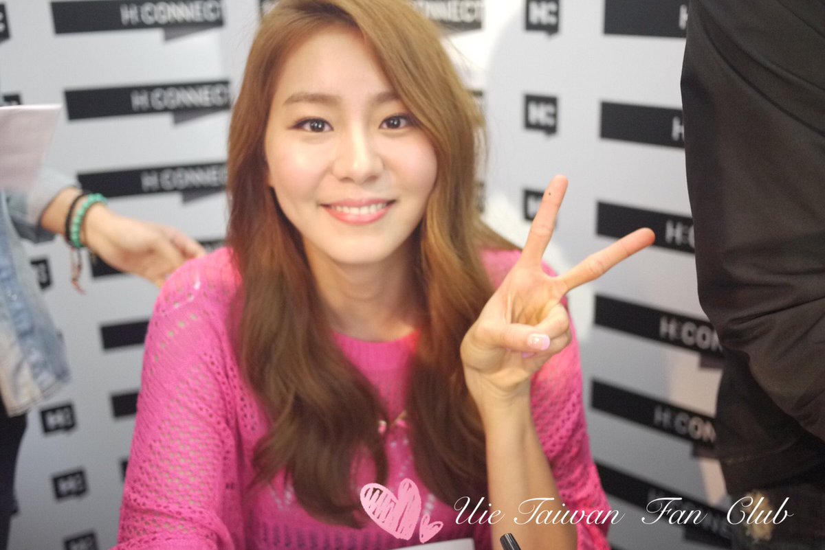 UieFanclub's tweet photo. Happy birthday 🎂 

#Uie #Uee #유이 #HappyUieDay https://t.co/qiJLu6yPw7
