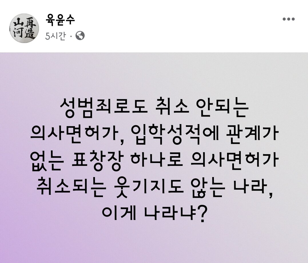 이건우 tweet media