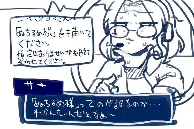 こういうはじまりのゲームやりたい 