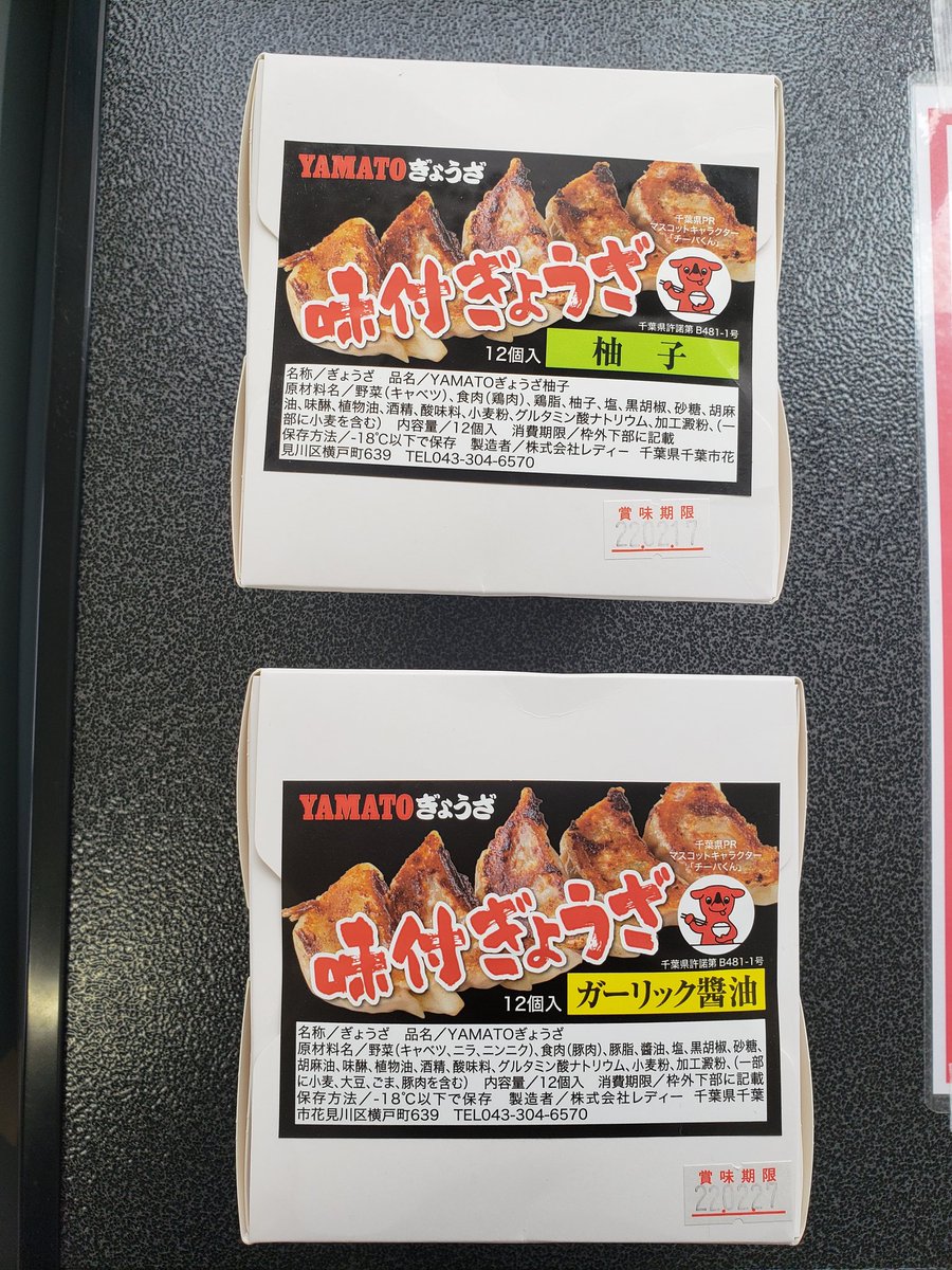 E6 9f 9a E5 Ad 90 E5 91 Twitter Search Twitter