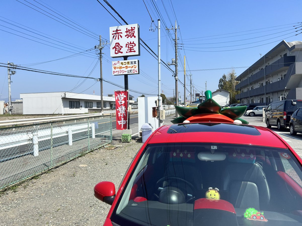 国道353号 最新道路状況 今日現在 リアルタイム情報 ナウティス