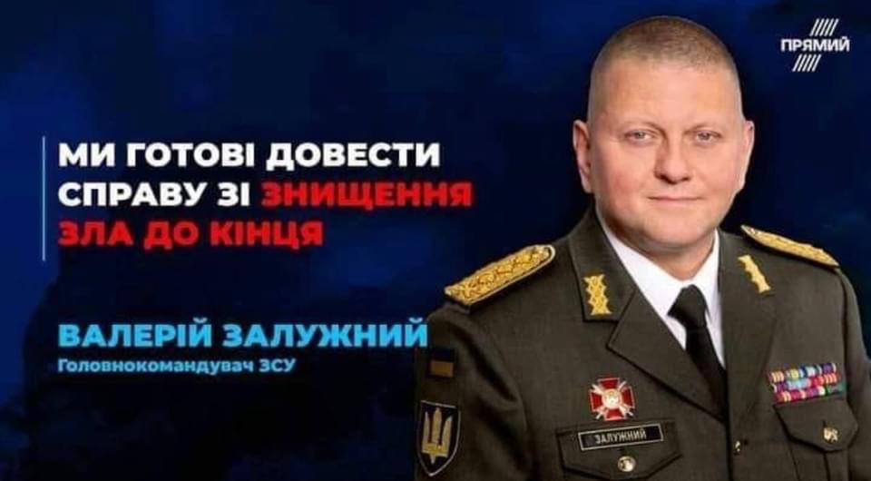 Так 💪