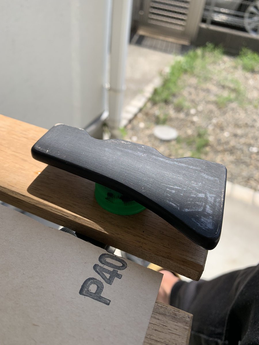 marimox1207's tweet photo. やっぱり失敗。デコボコなままだったから、400番でヤスるよ。 https://t.co/QZ8qaaTbEl