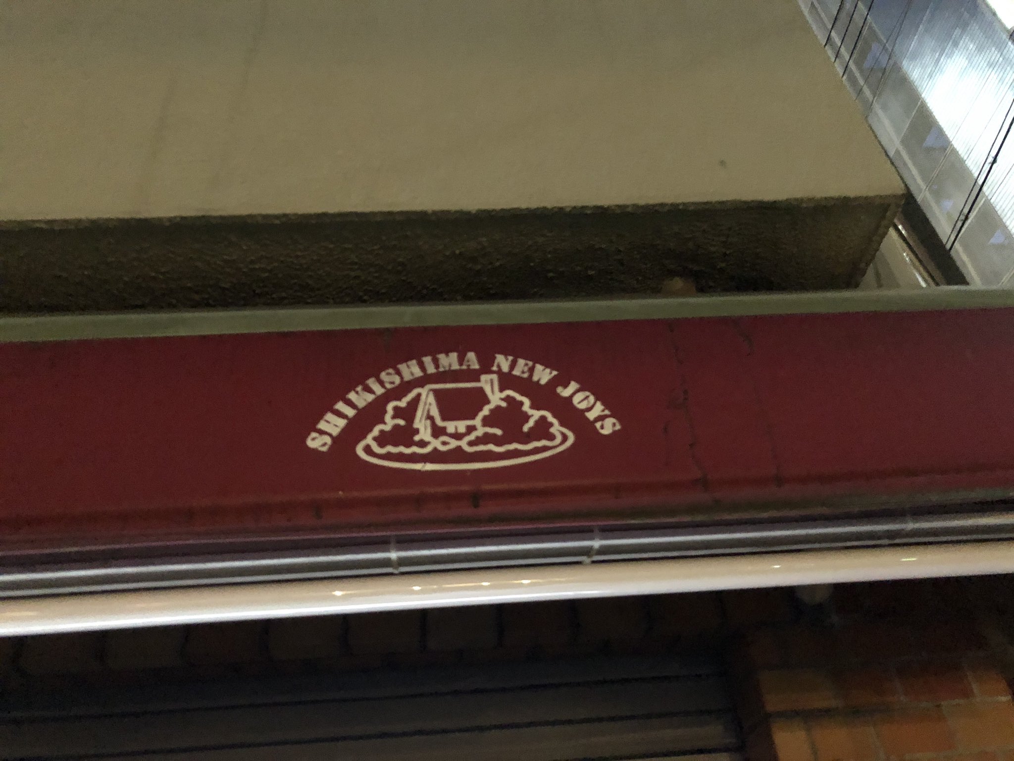 ３つ目　コンビニ　Macky様 3つ目 コンビニ Macky様 セブンイレブンで買いました✨ 軽くて