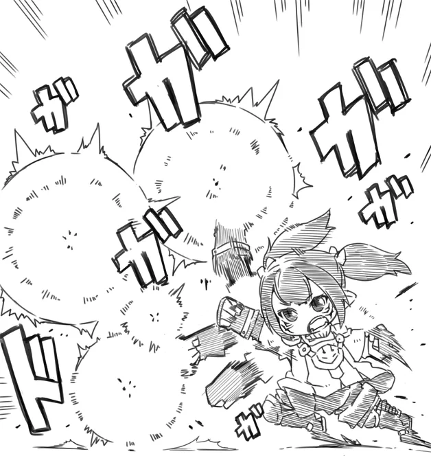 連撃(加筆) 