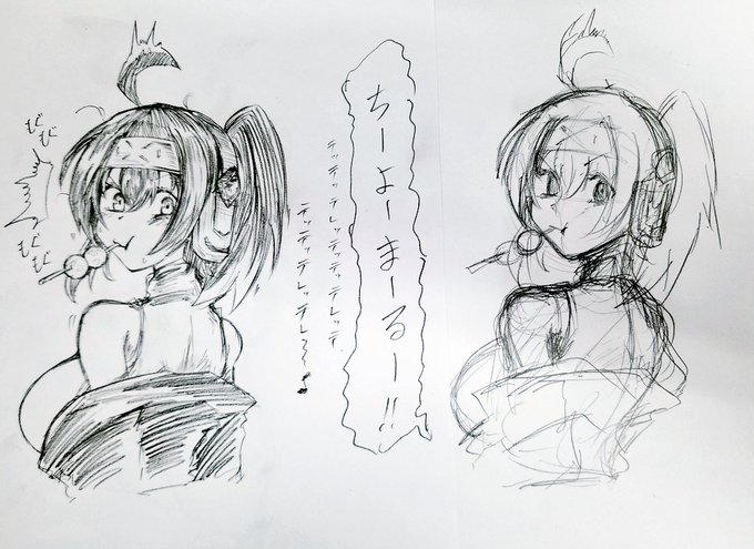 ビフォーアフター。
アフタービフォー…? 