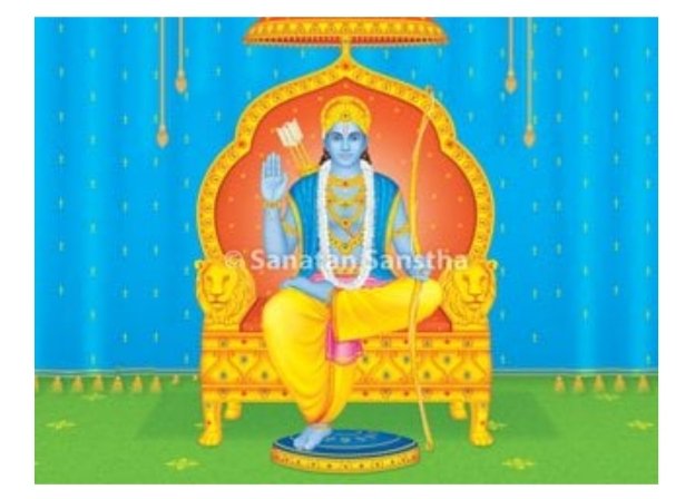 Index

1. Origin of some names of Shriram
2. Shriram : Ideal in all respects
3. Follower of Righteousness (Dharma)
4. One who honours His word (ekavachani)
5. One who used a single arrow
6. Humane
7. Implied meaning of Ramrajya (Ram’s kingdom)
8. Ramayan

#श्रीराम