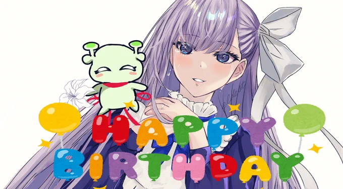 らむらむはっぴーばーすでー!✨
#メルトリリス生誕祭2022 #FGO 