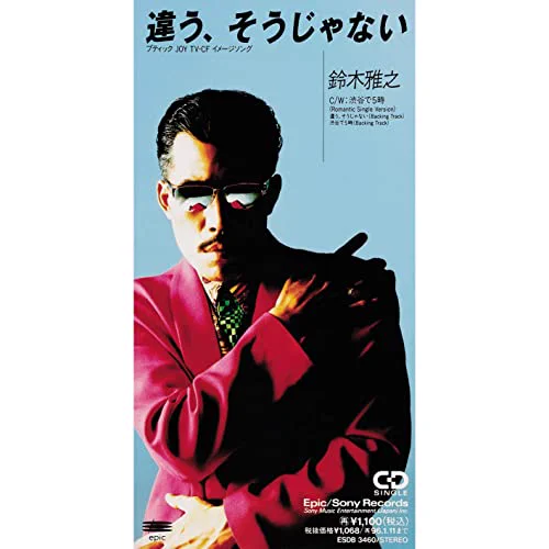 @Tinder09652108 拗らせた突っ込み。
返事返して
は 返が被っているので
「返事ください」か「連絡返してください」がいいかも 