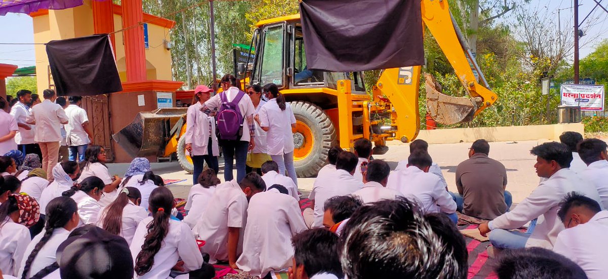 दाँव पर सब कुछ लगा है, रुक नहीं सकते
टूट सकते हैं मगर, हम झुक नहीं सकते। #Increase_UP_vets_stipend
#Duvasu_Vet_Stipend #SVPUAT_Meerut 
<a href="/myogiadityanath/">Yogi Adityanath</a> <a href="/GirishPandy/">Girish Kumar Pandey</a> <a href="/MrityunjayUP/">Mrityunjay Kumar</a> <a href="/SURYA_NBT/">surya p shukla</a> <a href="/TanseemHaider/">Tanseem Haider तनसीम हैदर</a> <a href="/shalabhmani/">Dr. Shalabh Mani Tripathi</a> <a href="/ptshrikant/">Shrikant Sharma</a> <a href="/dharampalbjpmla/">Dharampal Singh</a>
