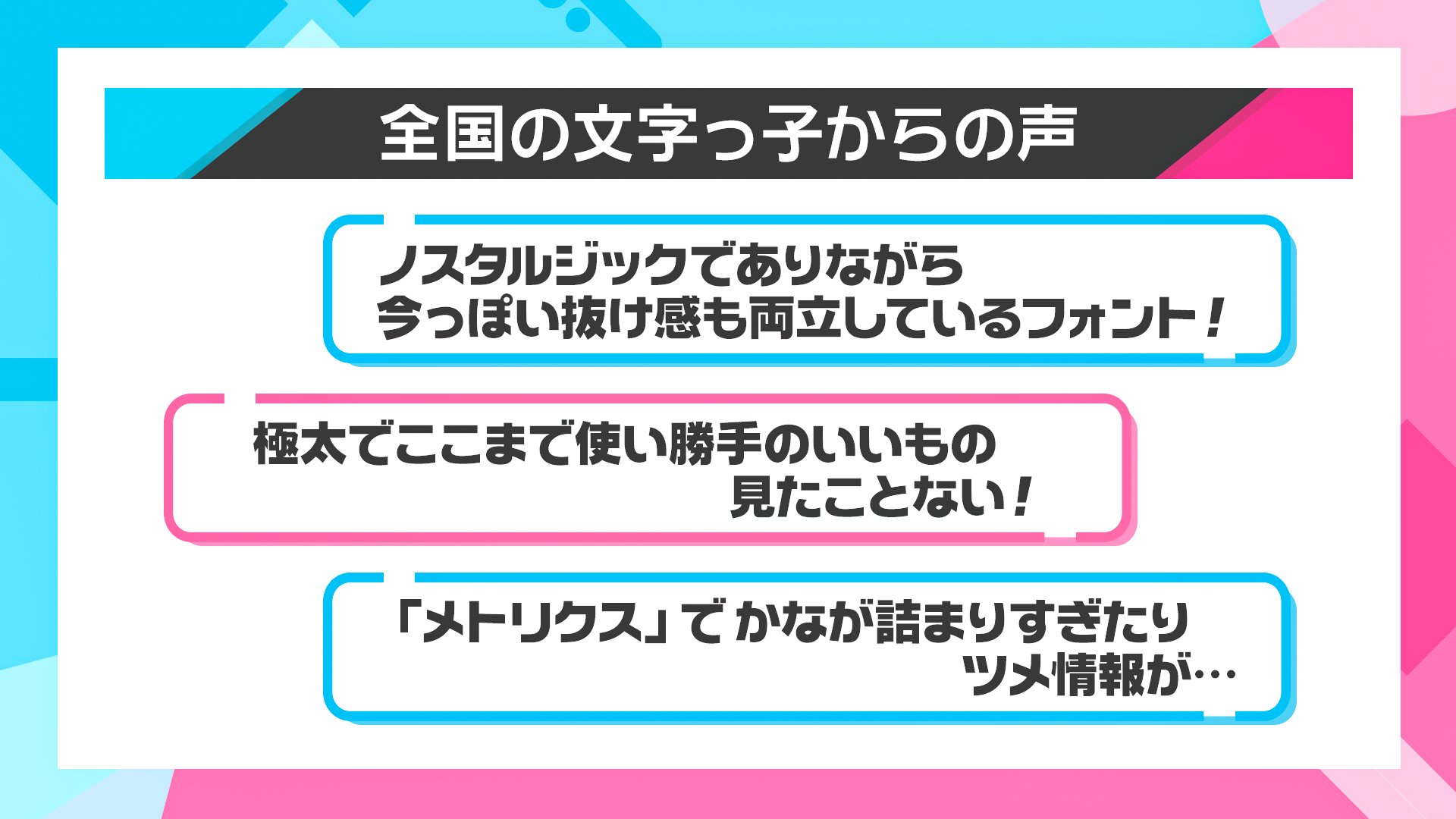 れん N3 Reeee Twitter