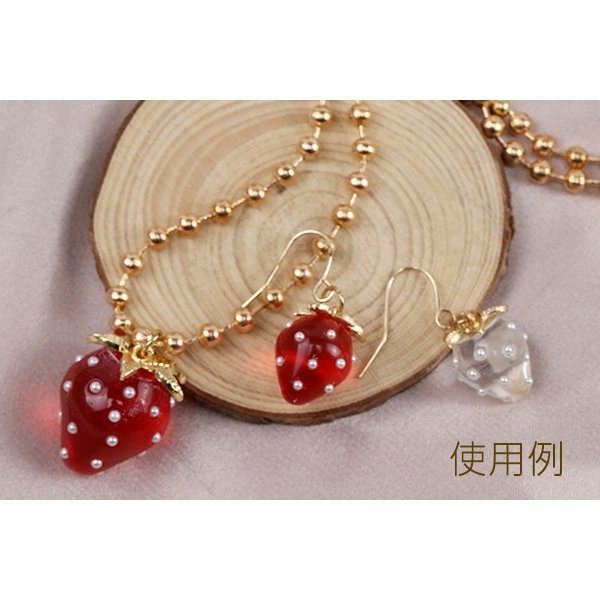 BeadspartsK's tweet photo. こんにちは!
Beads&Parts大阪店です!
ㅤㅤㅤㅤㅤㅤㅤㅤ
本日は大人気のイチゴチャームのご紹介です🍓
ㅤㅤㅤㅤㅤㅤㅤㅤ
人気商品のためすぐに売り切れる可能性がございます。
お早めにゲットしてください!
#A3272
2ヶ税込110円
(サイズ 12×16mm) https://t.co/fJ4r1F818R