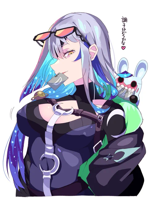 【モンスト】ルナおねえさま 