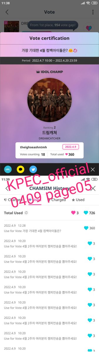 official_kpec's tweet photo. 360 chamsim
TOTAL 2440 chamsim https://t.co/zRtzJQUp9E