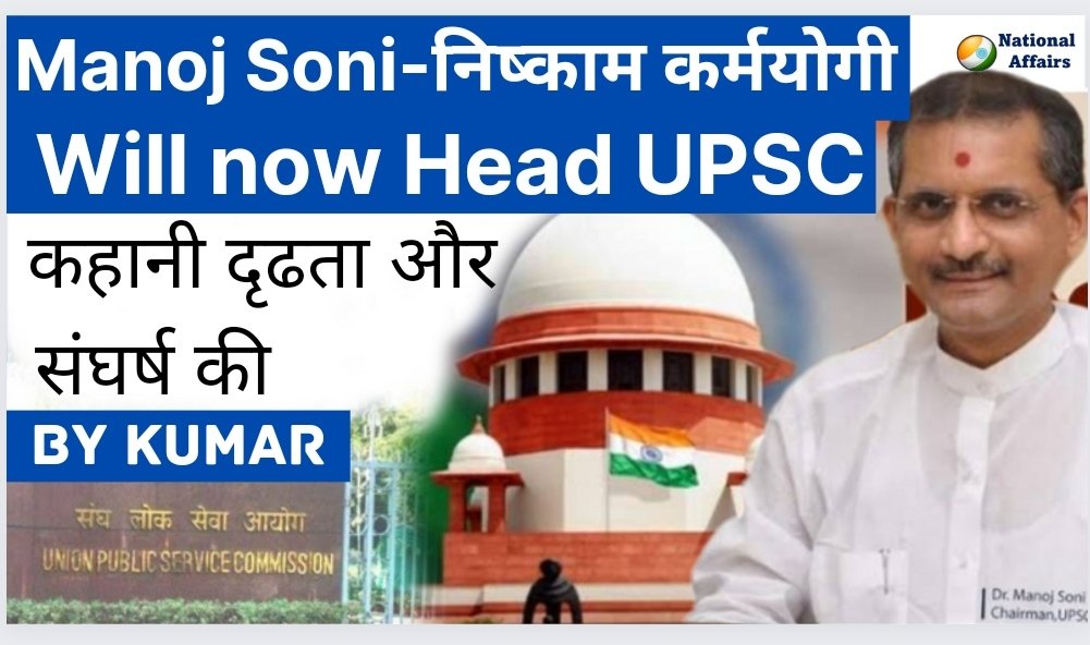 Link for the video
youtu.be/lCurOrVevMU