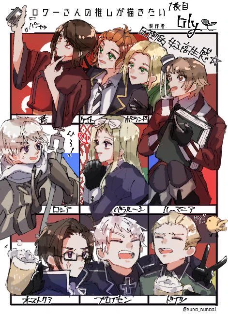 # フォロワーさんの推しが描きたい
完成〜!楽しかったです!ありがとうございました!🥰 