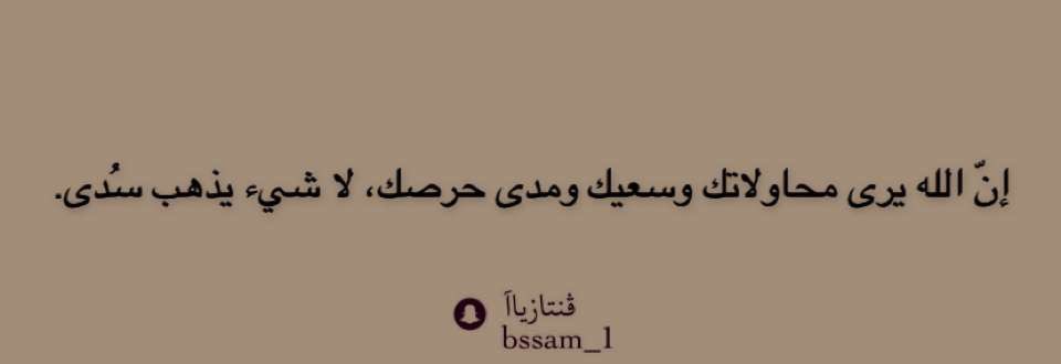 bssomy_20's tweet photo. https://t.co/wkaoYyRota