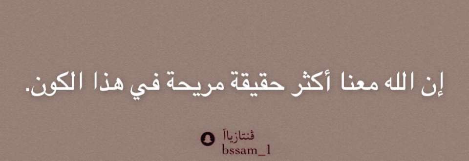 bssomy_20's tweet photo. https://t.co/wkaoYyRota