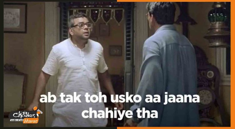 Why bharti board delaying upsi result deliberately, aspirants are in dilemma what to do next, it is very difficult to study for next exam with running practice of 4.8 km.
#DECLAREUPSIRESULT
#DECLAREUPSIRESULT
#DECLAREUPSIRESULT
<a href="/dgpup/">DGP UP</a>
<a href="/myogioffice/">Yogi Adityanath Office</a>
<a href="/myogiadityanath/">Yogi Adityanath</a>
<a href="/UPPViralCheck/">UPPOLICE FACT CHECK</a>