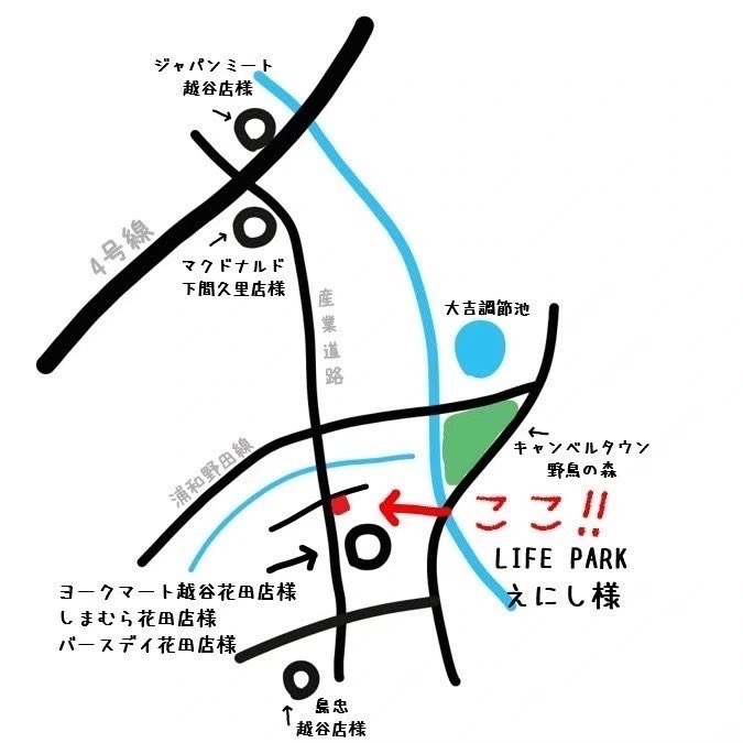 ヨークマート越谷花田店 Twitter Search Twitter