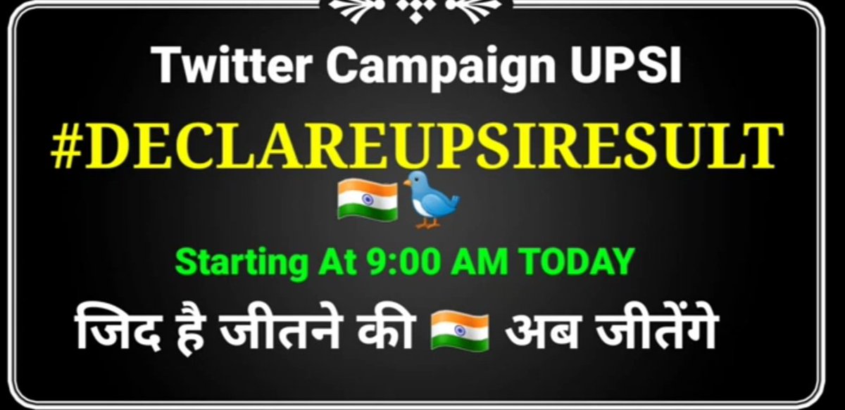 bindkishan123's tweet photo. Why not our government think about the future of students?
Is not too much late to declare up si result .
#DECLAREUPSIRESULT 
#DECLAREUPSIRESULT 
@myogiadityanath 
@myogioffice 
@dgpup 
@PMOIndia 
@kmrvivek14 
@ABPNews 
Please declare up si result 🙏🙏🙏 https://t.co/Dmq6AiaMFB