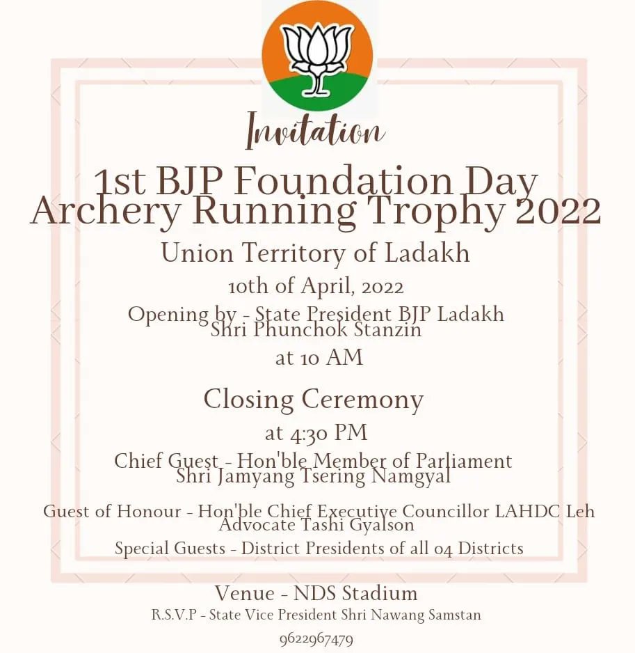 NilzaHashur's tweet photo. @BJP4Ladakh is organizing its "1st BJP Foundation Day Archery Running Trophy 2022" at the Union Territory level on the 10th of April 2022.
Venue: NDS Stadium, Leh.

@BJP4India 
@jtnladakh 
@tashi_gyalson 
@RinchenLhamo123 
@P_Stanzin 
@bjmm4ladakh 
@BjymLeh 
@ddnewsladakh https://t.co/bBDj2dmkMC