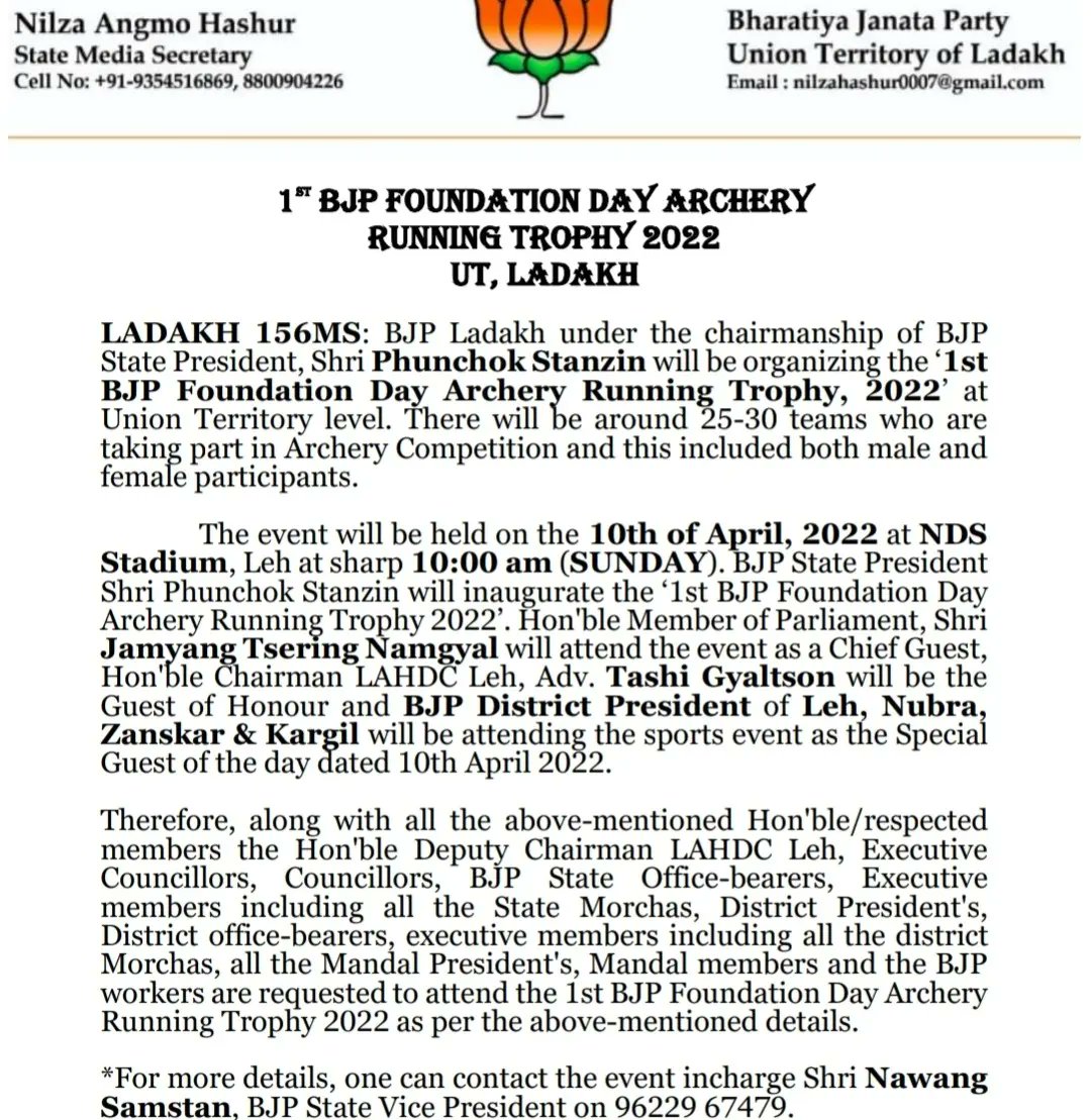 NilzaHashur's tweet photo. @BJP4Ladakh is organizing its "1st BJP Foundation Day Archery Running Trophy 2022" at the Union Territory level on the 10th of April 2022.
Venue: NDS Stadium, Leh.

@BJP4India 
@jtnladakh 
@tashi_gyalson 
@RinchenLhamo123 
@P_Stanzin 
@bjmm4ladakh 
@BjymLeh 
@ddnewsladakh https://t.co/bBDj2dmkMC