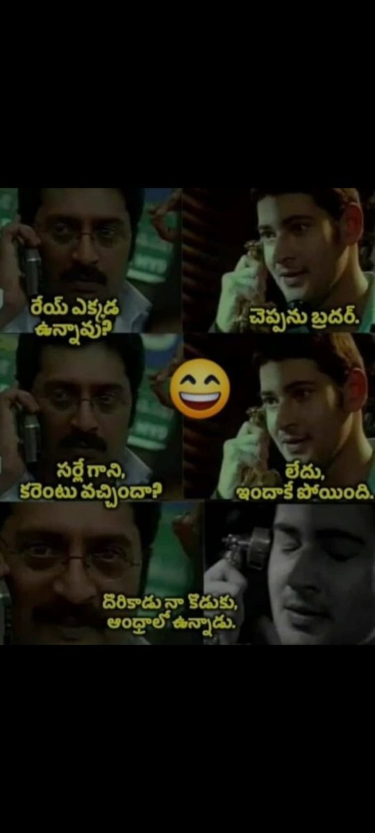 ram_nagireddy's tweet photo. @bbcnewstelugu If your govt stops #freebeas ..
Every thing will possible...
#uneducatedpeople
#policymakers
#caste #religion #debt #rowdyism
#futuresrilanka #ap https://t.co/BUcfeyHfAC